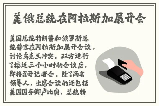 张津渝和吕知樾三部曲