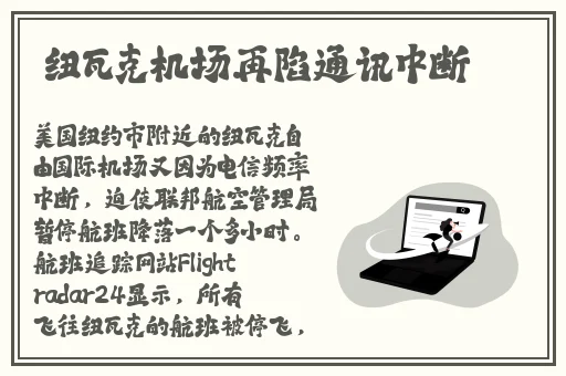 一卡二卡三卡av2024